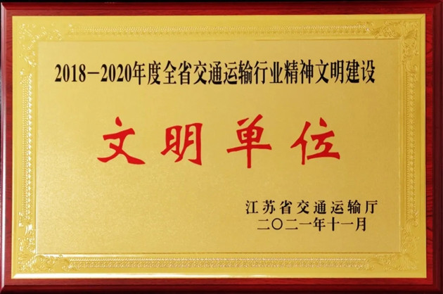 /gb2312/qishiyegonghui/11694.html